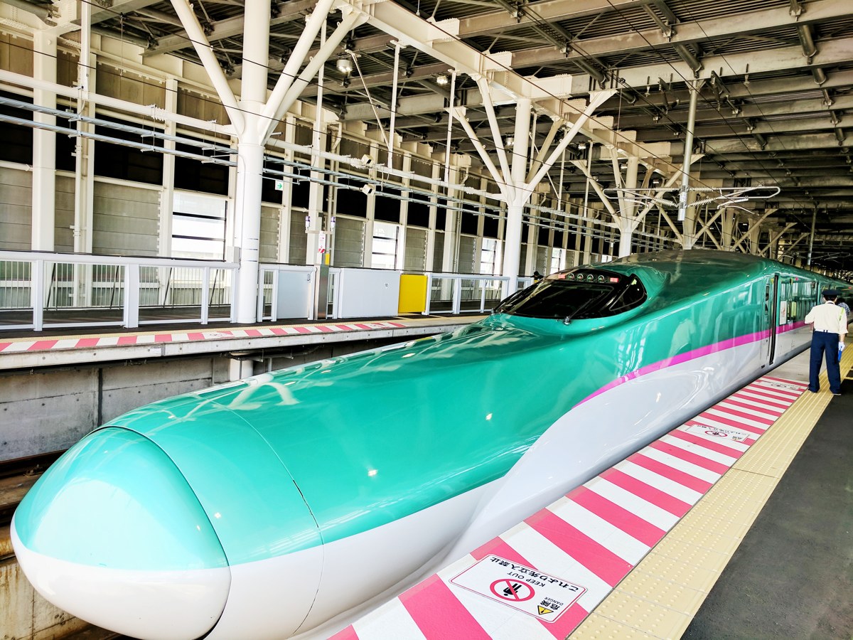 Purchase Shinkansen Tickets